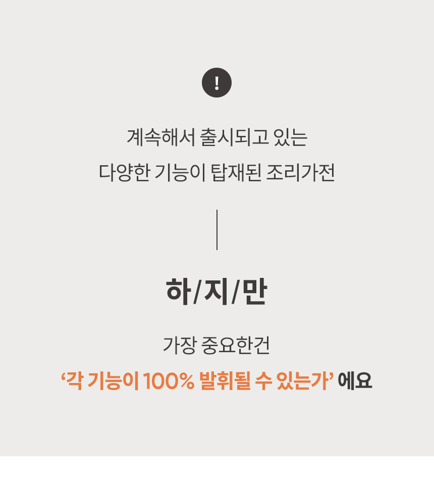 22_%ED%8F%AC%EC%9D%B8%ED%8A%B85_1.jpg