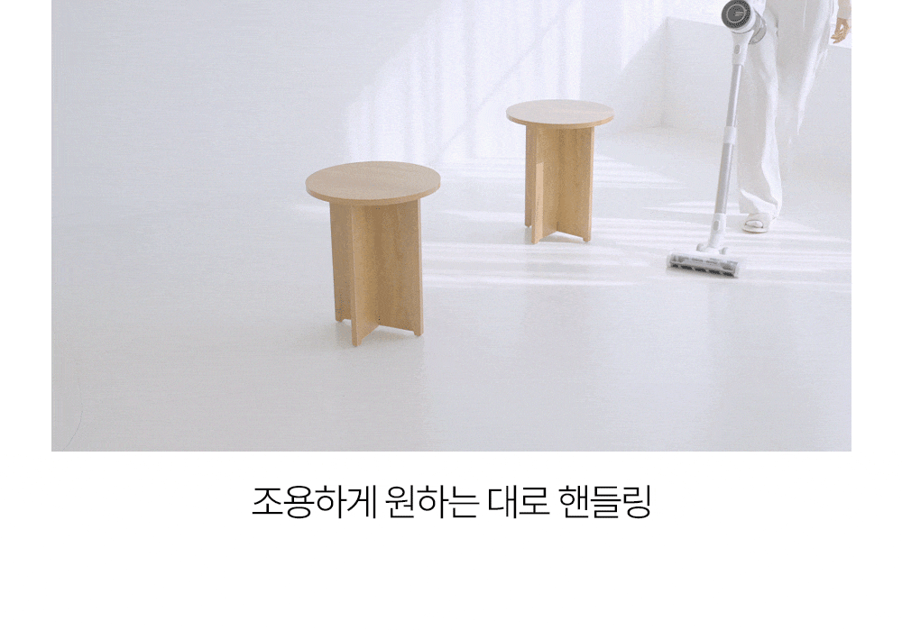 220519_CXPRO_2P_06.gif